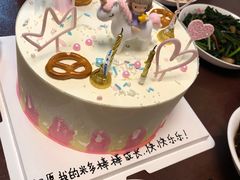-赵小璐快乐甜品蛋糕(平安路店)