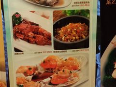菜单-和记小菜(东方店)