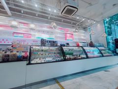 -Blueglass酸奶(华贸购物中心店)