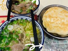 -夏家合汁(天润花园小区店)