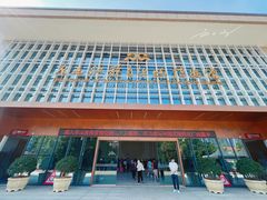 -广西壮族自治区博物馆