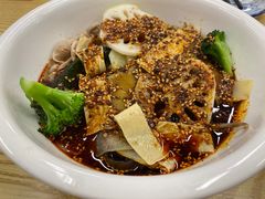 -艺味深尝(云锦路店)