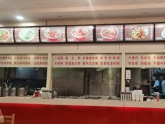 -孟记粥铺·家常菜·烧烤·粥(亚运村店)