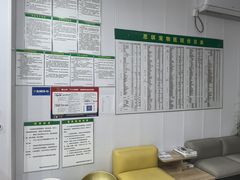 -思琪宠物医院(昆山花桥店)