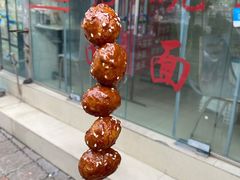 糖油果子-邓记新一代糖油果子(四川煤管局供销公司职工宿舍店)