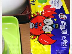 -胖哥俩肉蟹煲(湖滨银泰in77店)