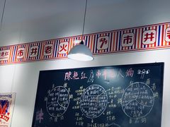 -陳艳红火锅(港汇店)