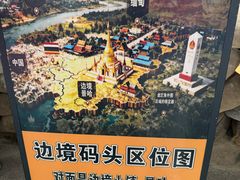 -西双版纳傣族园