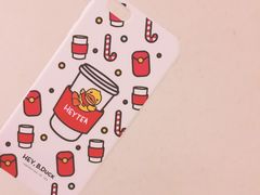 -喜茶(上海兴业太古汇店)