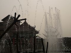 -呀路古热带植物园