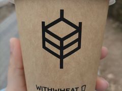 -原麦山丘(望京小街店)