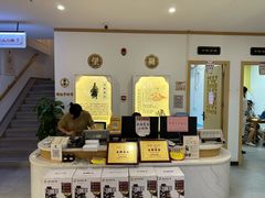 -李时珍中医馆·艾灸·推拿·针灸(佰港城馆)