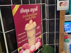 -Cheevit Cheeva(Sirimangkalajarn)