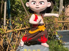 -自然谷恐龙园