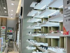 -宝岛眼镜(福清万达店)