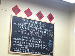 -明姨仔潮汕美食·碳炉猪脚·汕尾牛腩饭·起片鸡煲(起义路店)
