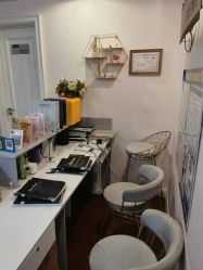 -演员的秘密·皮肤管理