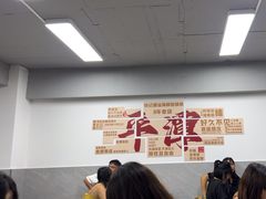 -林记潮汕海鲜砂锅粥(平潭店)