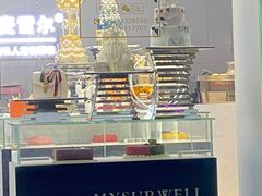 -麦雪尔甜品·生日蛋糕(新街口旗舰店)