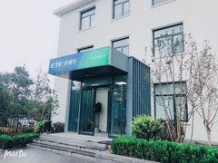 -ETC速通卡(六里桥服务网点)