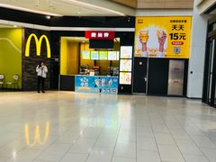 -麦当劳(龙湖北京大兴天街店)