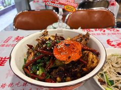 -辣螃铠盆盆蟹大排档(海昌店)