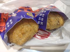 -京天红炸糕(天通苑华联店)