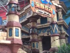 -波塞冬旅游度假区