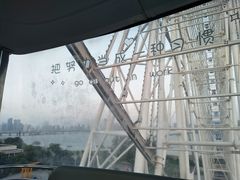 -南昌之星摩天轮