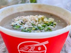 -汪记鲜鱼糊汤粉(沈阳路总店)