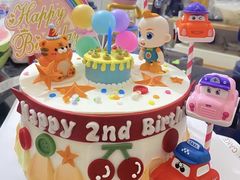 -六伴夏烘焙蛋糕·低糖动物奶油