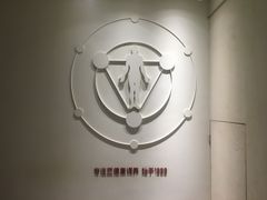 -常乐·对症推拿(解放碑英利大融城店)