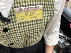 -比尔森巴西烤肉自助(红旗街店)