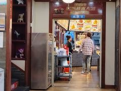 -那家老院子东北菜·饺子·小鸡炖蘑菇(艳华街店)