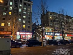 -大连长城大饭店(西安路地铁站店)