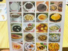 -小糖朝(恒信店)
