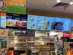 -德克士(广州南站店)