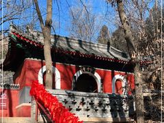 -红螺寺