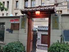 -魁盛居百年鲁菜馆(中林路店)