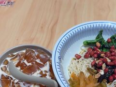 -遇见小面(东方宝泰店)