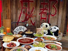 -田园印象·成都土菜院子(华阳店)