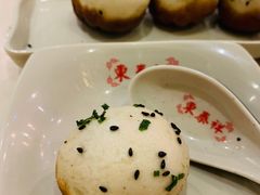 -东泰祥生煎馆(重庆北路店)