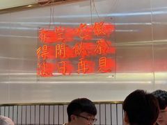 -得闲饮胜公司(智谷店)
