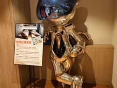 -悠然湯·汗蒸汤泉会馆