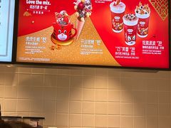 -哈根达斯(西安路店)