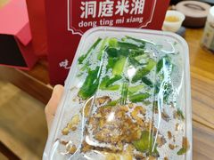 -洞庭米湘·湖南菜(银河SOHO店)