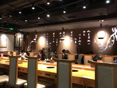 大堂-呷哺呷哺 黄金牧场 (新中关购物中心店)