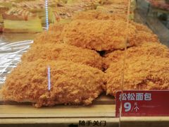 -味多美蛋糕(灯市口店)