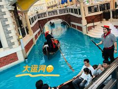 -澳门威尼斯人综合度假区