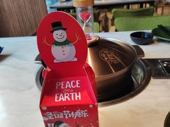 -狐狸爱上椰子鸡(滨江星光大道店)